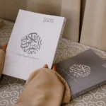 Standard Edition- Writeable Quran